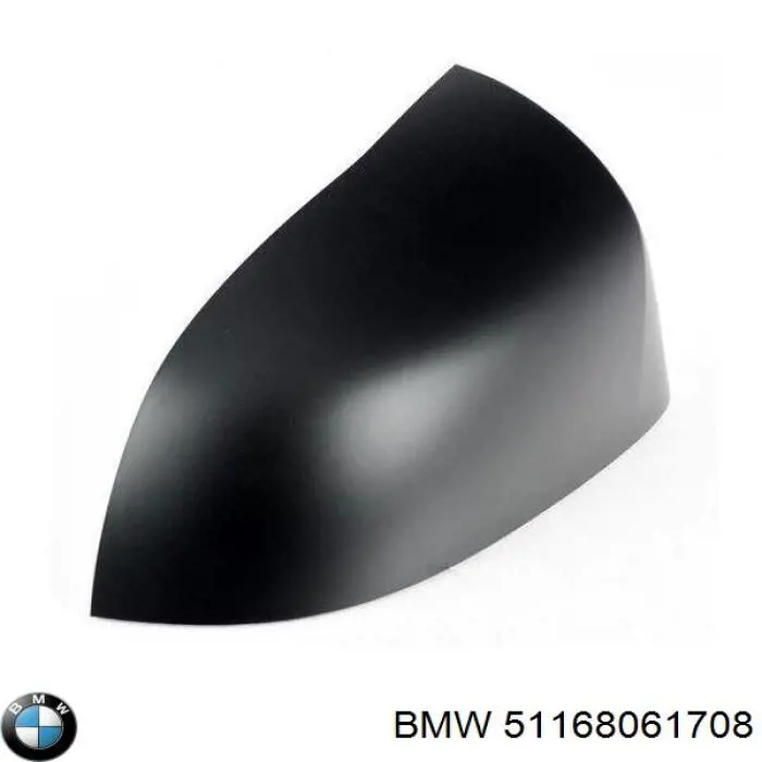 Купити 51168061708 BMW 