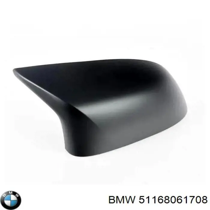  51168061708 BMW
