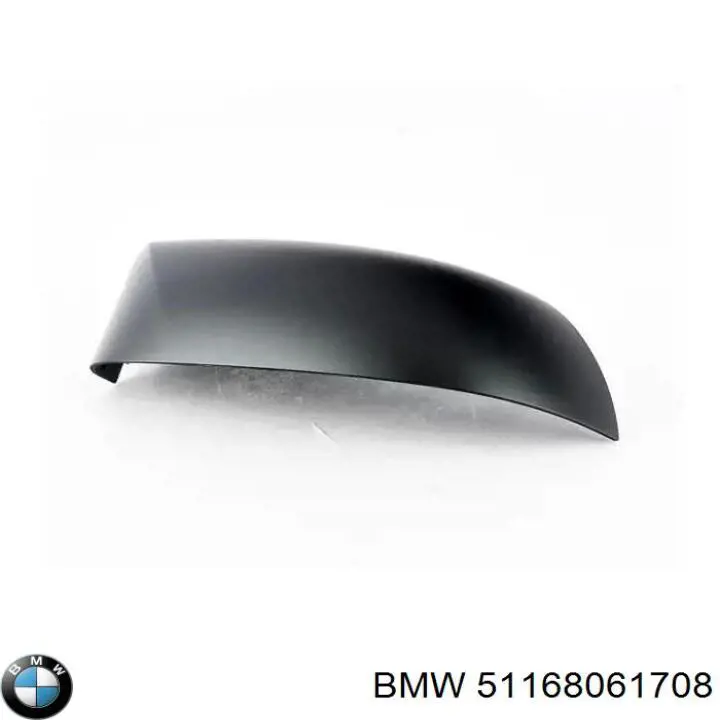  BMW 51168061708 ціна, від 139.06 USD