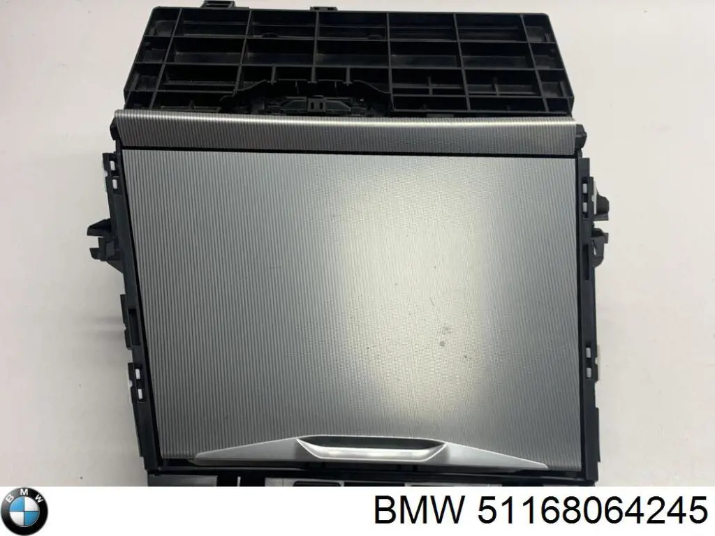 Купити 51168064245 BMW 