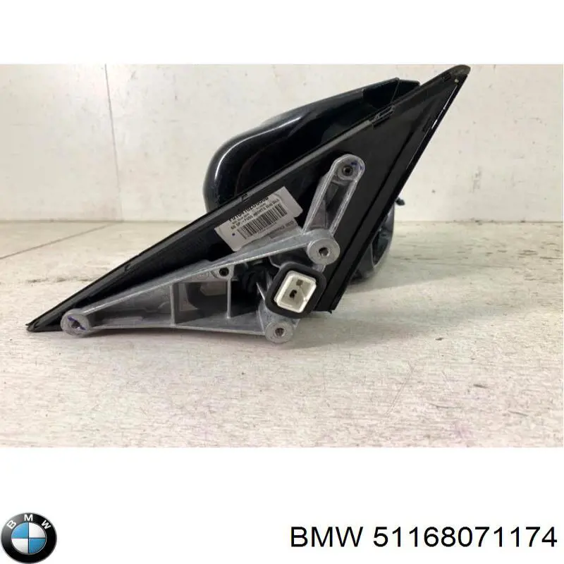  BMW 51168071174 ціна, від 953.93 USD