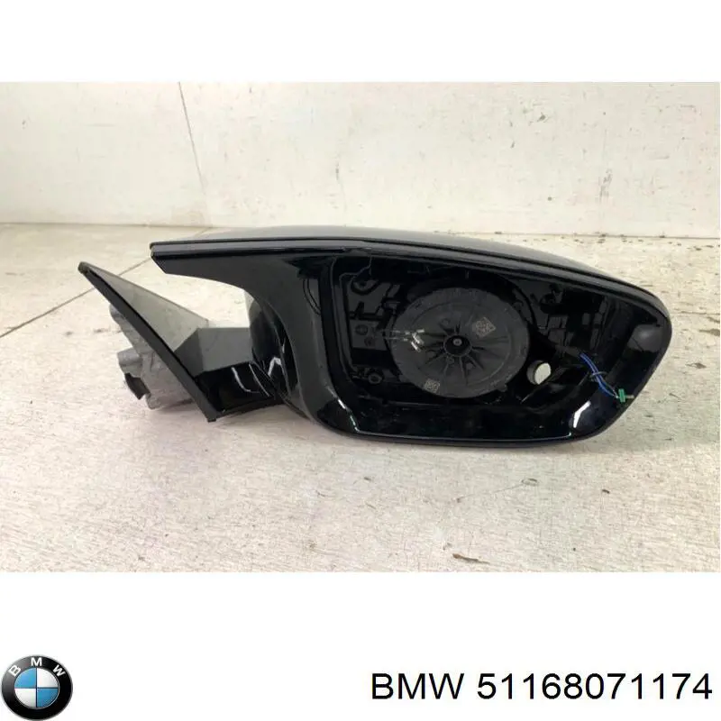 Купити 51168071174 BMW 