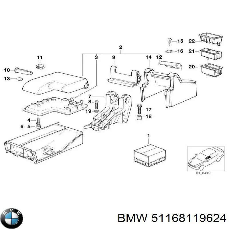  BMW 51168119624 ціна, від 6.35 USD