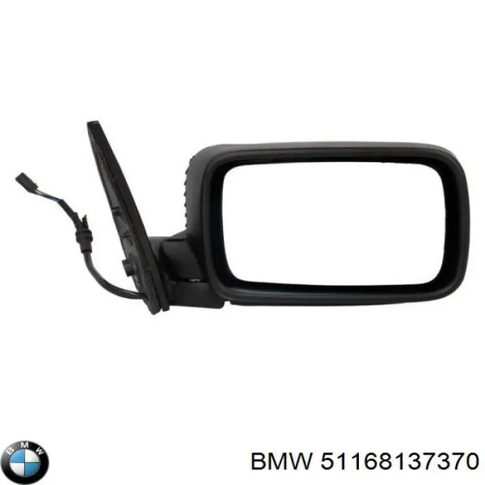 Праве бічне дзеркало BMW 51168137370 ціна, від 52.15 USD