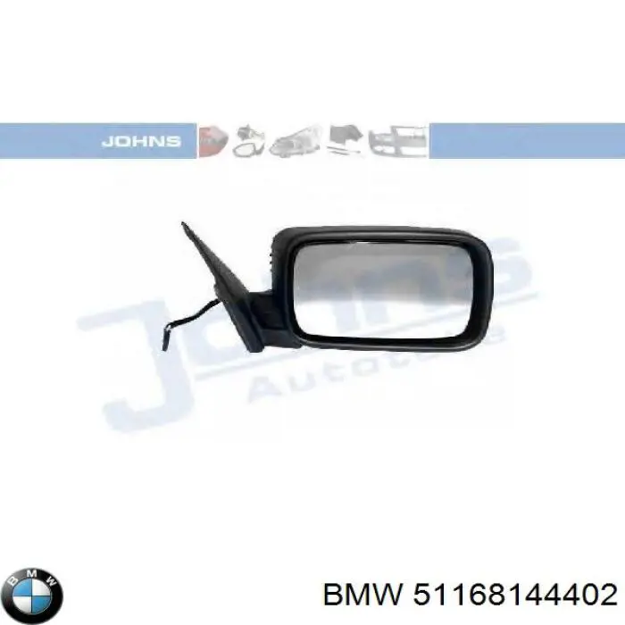 Кронштейн кріплення дзеркала заднього виду, правий BMW 51168144402 ціна, від 24.97 USD