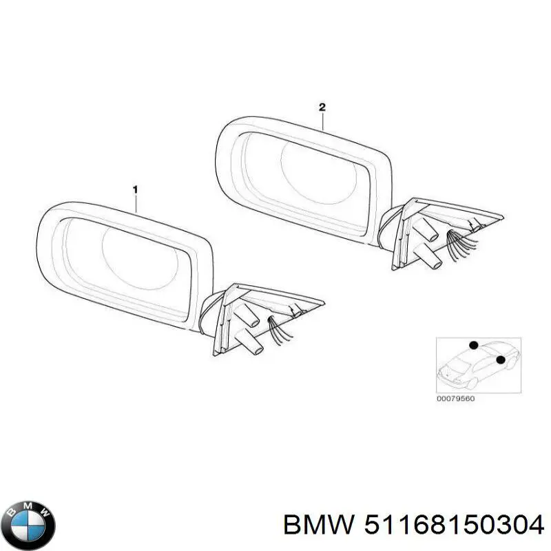 Наружное зеркало на BMW 7 E38