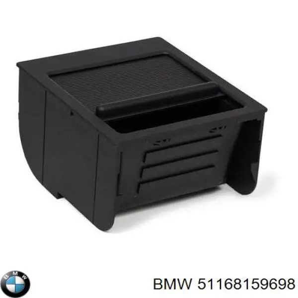 Купити 51168159698 BMW 