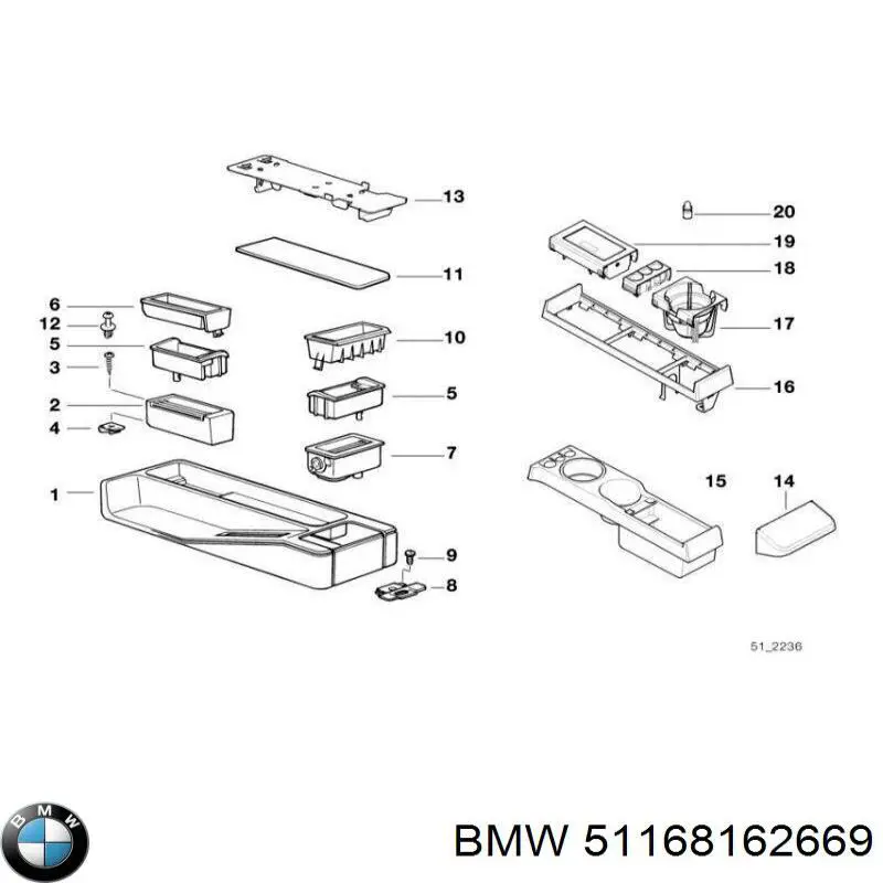 Борода торпеди BMW 51168162669 ціна, від 236.02 USD