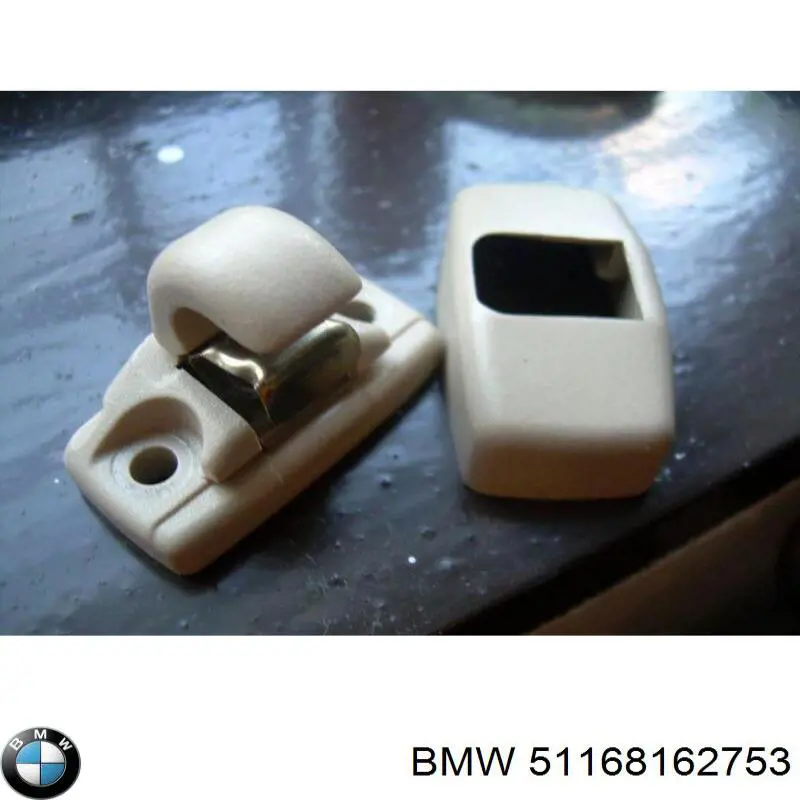  BMW 51168162753 ціна, від 10.00 USD