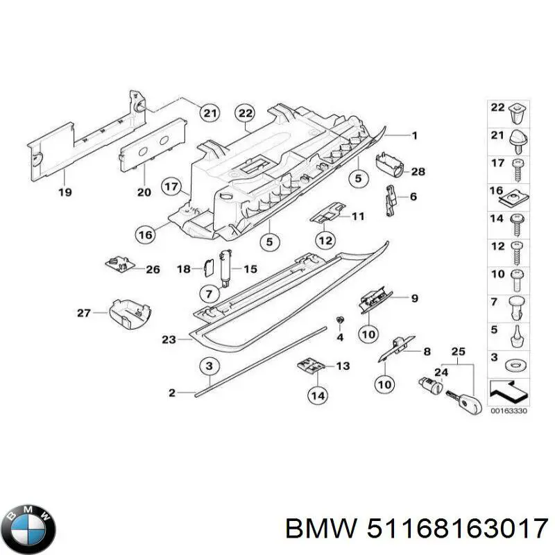  BMW 51168163017 ціна, від 8.87 USD