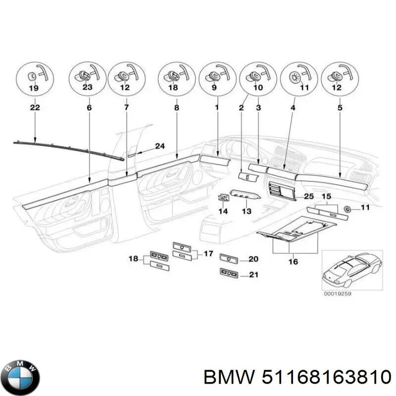  BMW 51168163810 ціна, від 10.43 USD