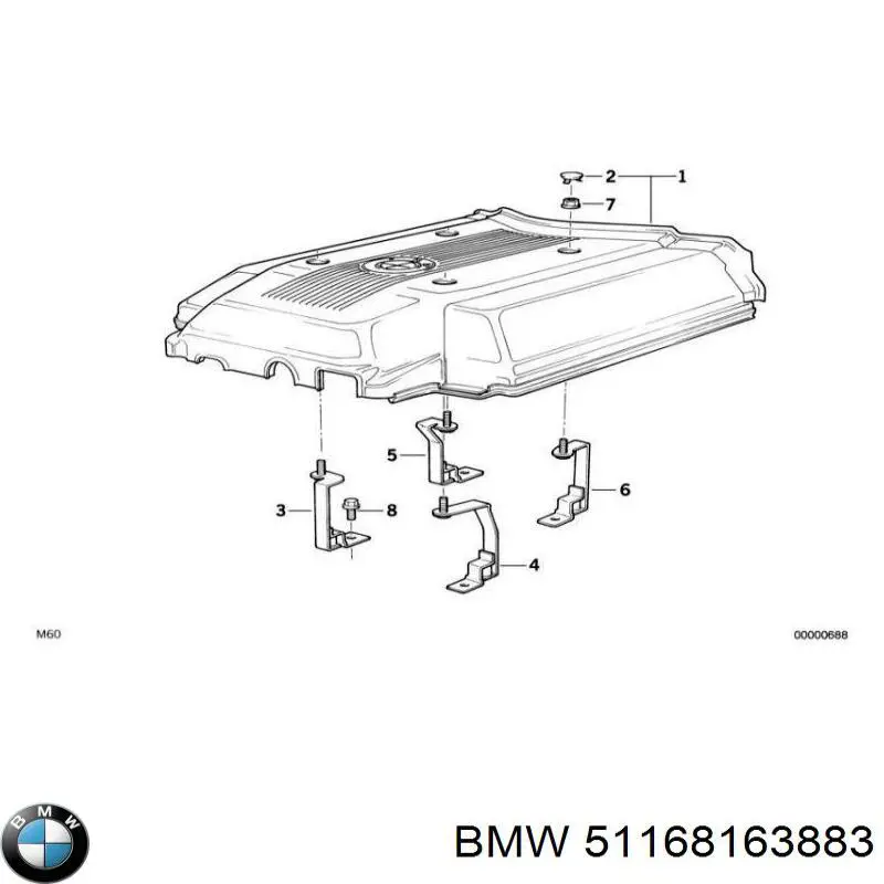 Амортизатор кришки бардачка BMW 51168163883 ціна, від 105.17 USD