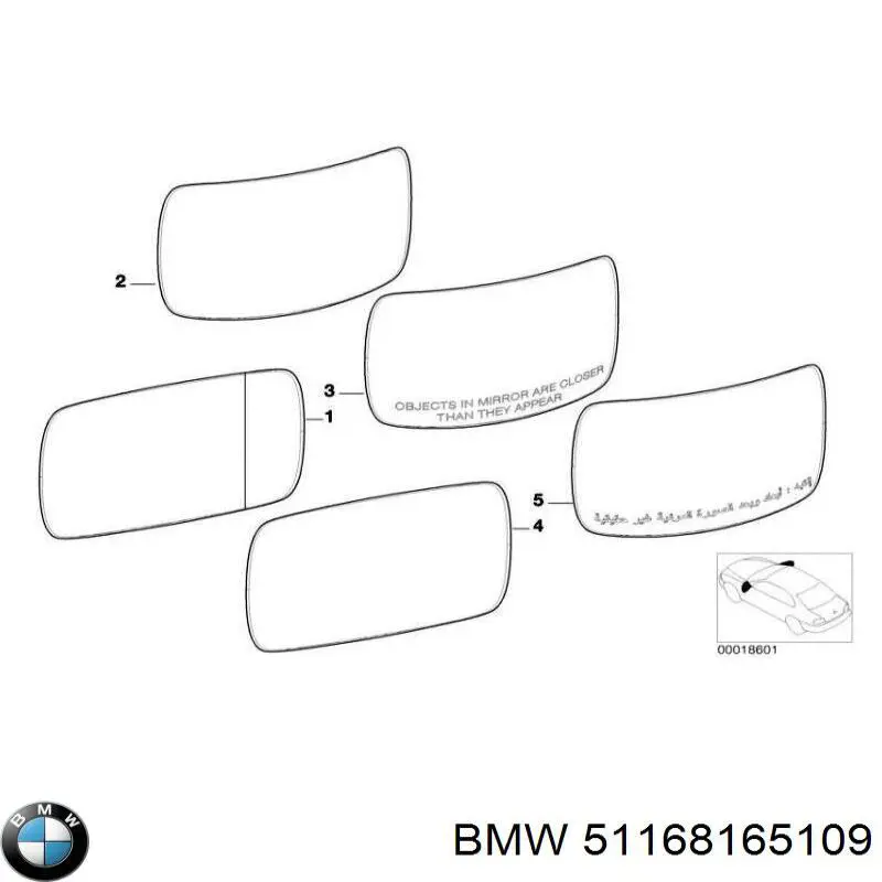 Зеркальный элемент левый BMW 51168165109