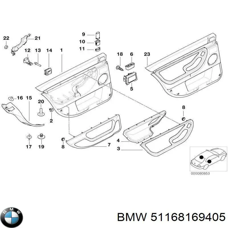 Купити 51168169405 BMW 