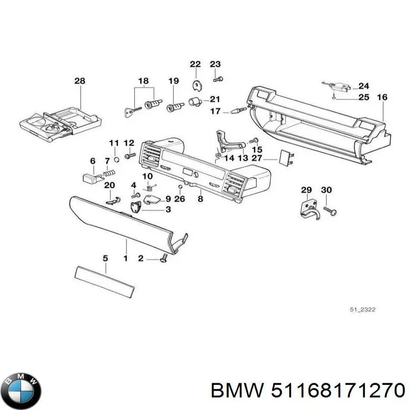 51168171270 BMW Бардачок