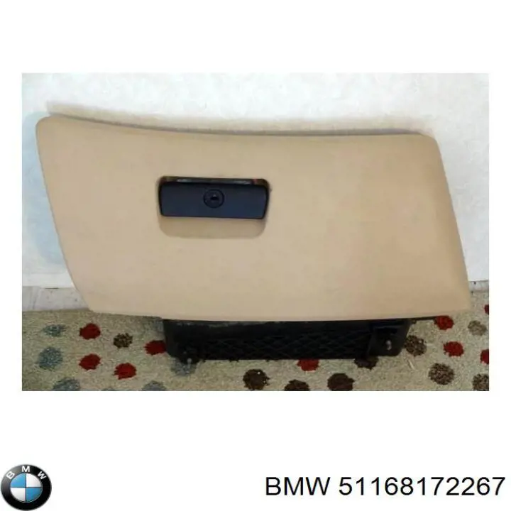 Купити 51168172267 BMW 