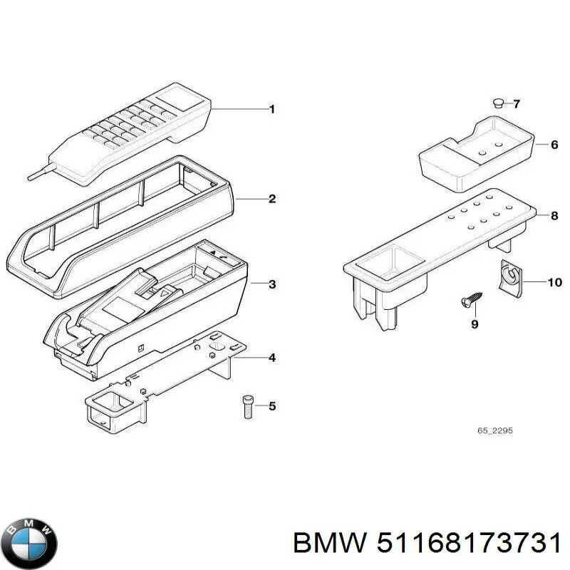 51168173731 BMW 