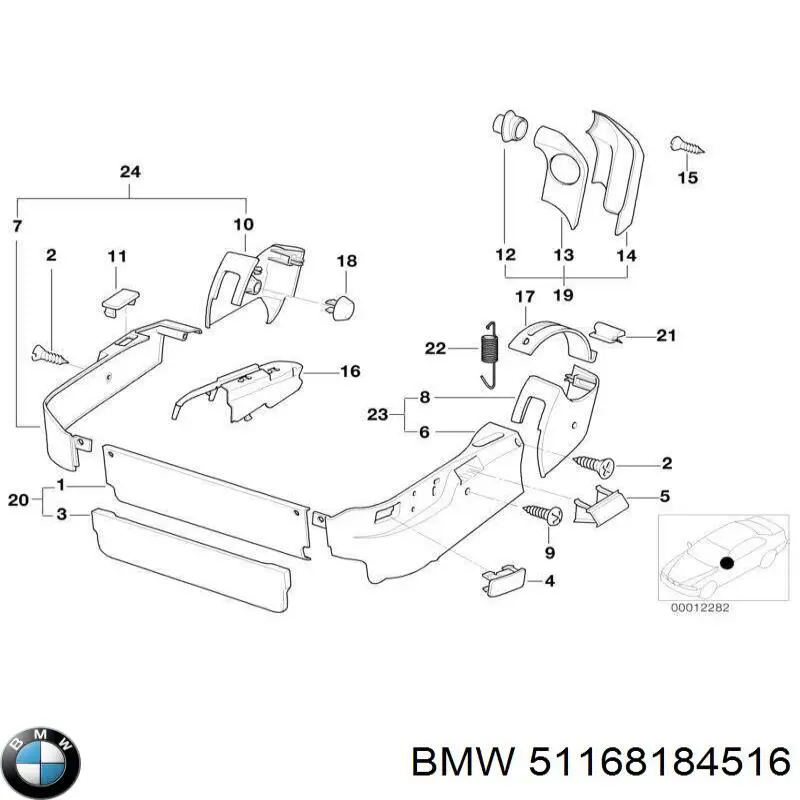 51168184516 BMW 