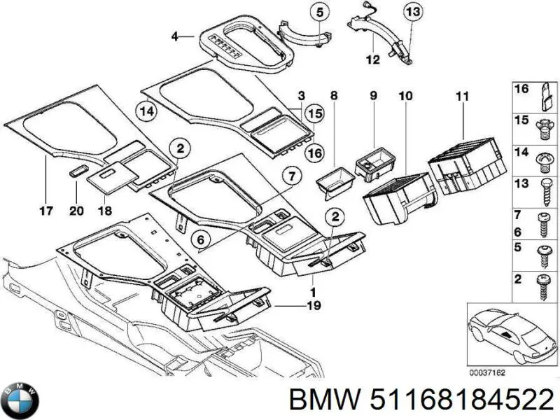  BMW 51168184522 ціна, від 10.12 USD