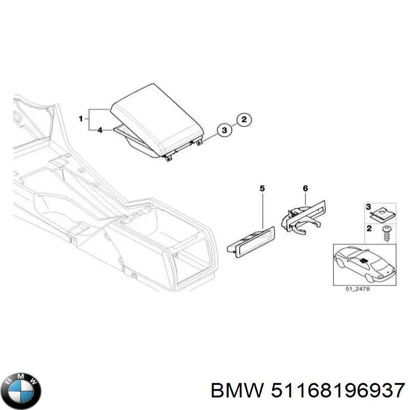 Купити 51167140703 BMW 