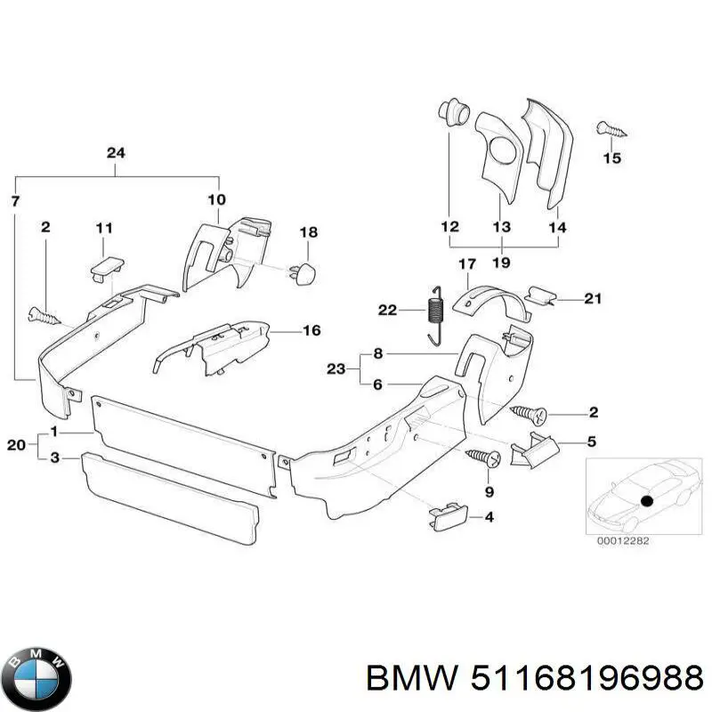 Купити 51168196988 BMW 