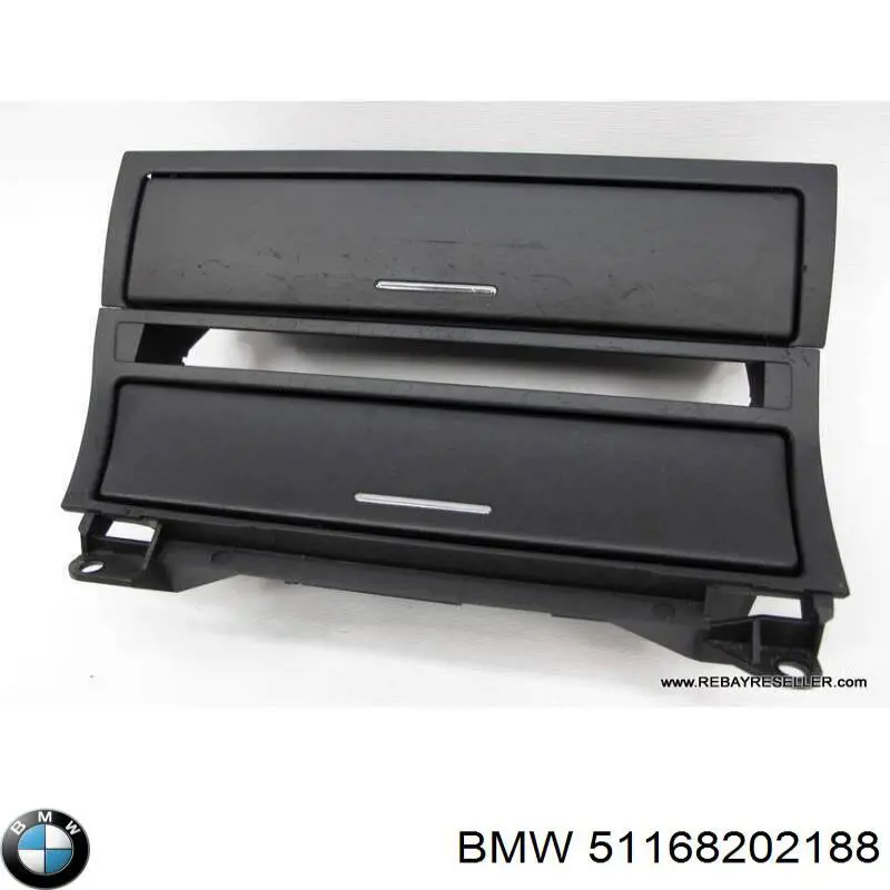  BMW 51168202188 ціна, від 4.22 USD
