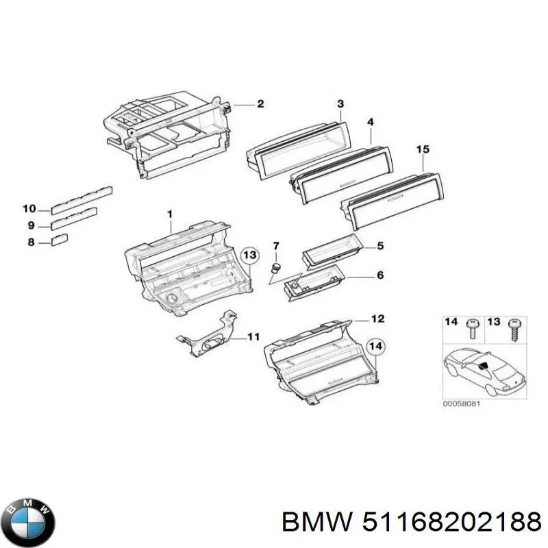 Купити 51168202188 BMW 