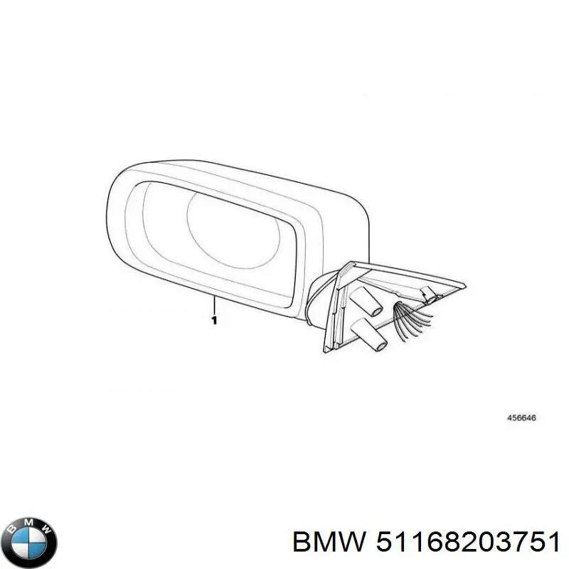 Ліве бічне дзеркало BMW 51168203751 ціна, від 628.25 USD