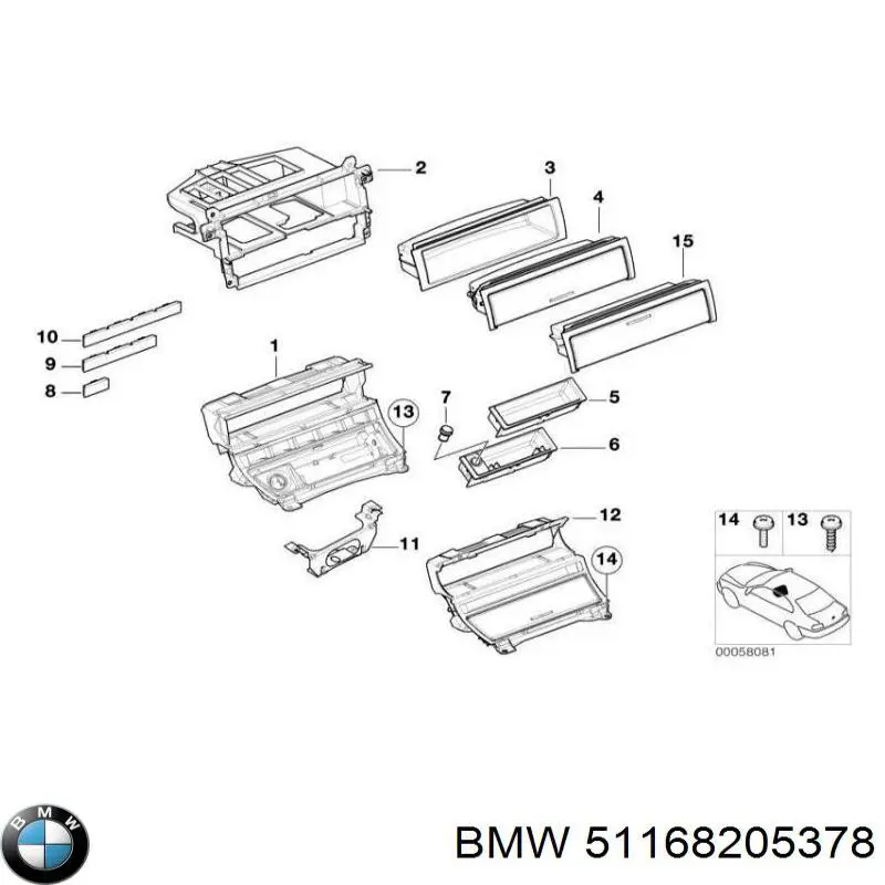  BMW 51168205378 ціна, від 12.67 USD