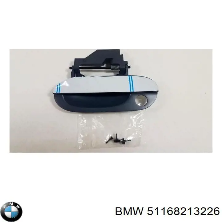 Купити 51168213226 BMW 