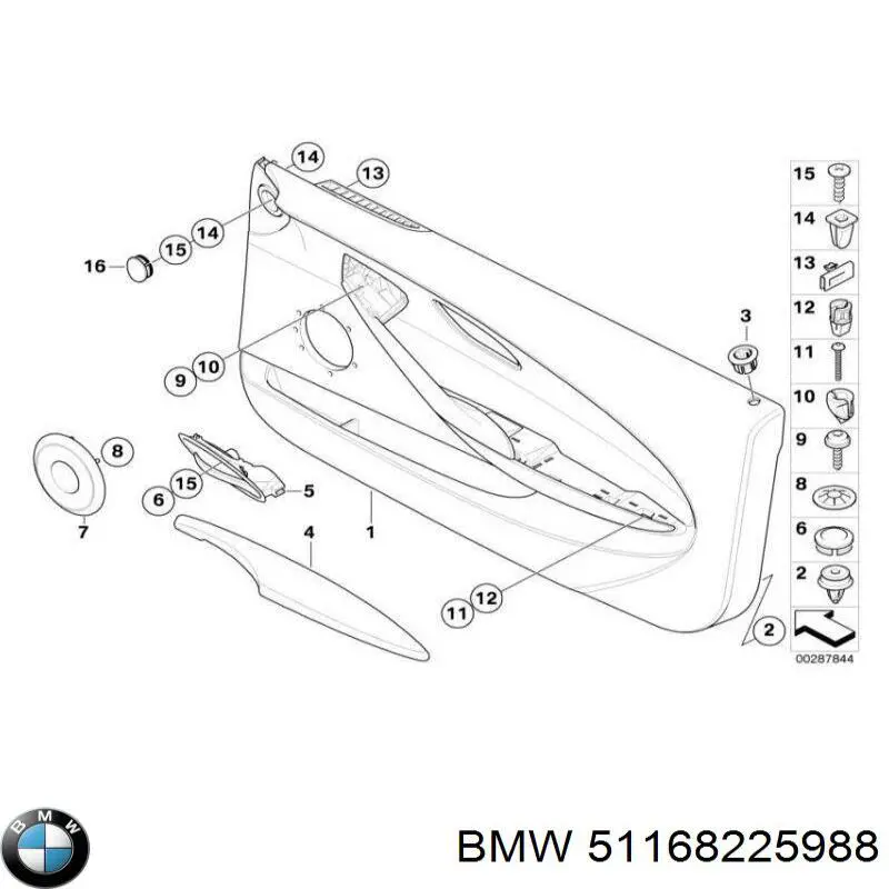 Купити 51168225988 BMW 