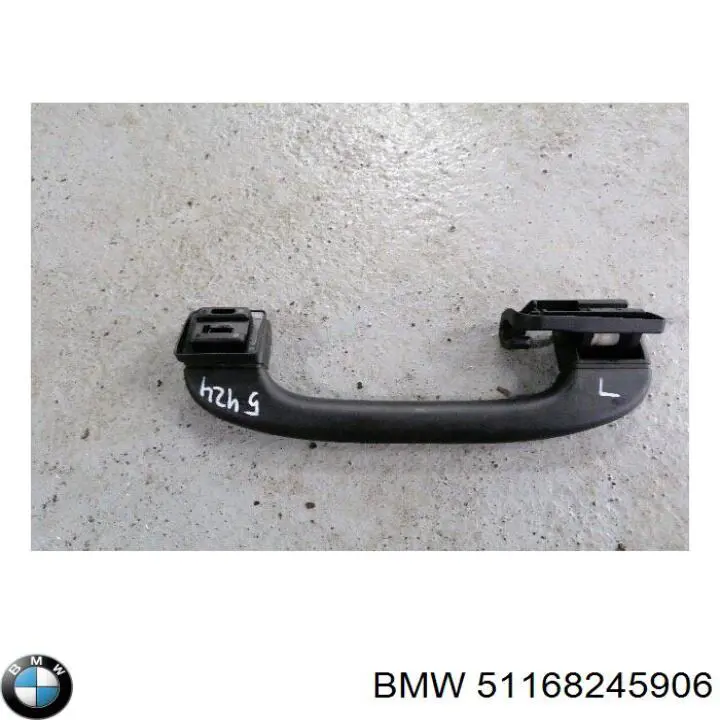 Купити 51168245906 BMW 