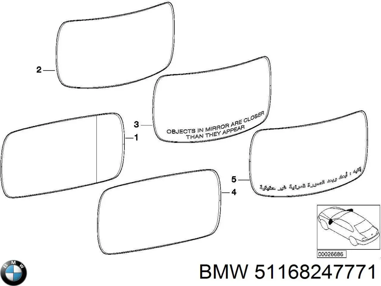  BMW 51168247771 ціна, від 441.54 USD