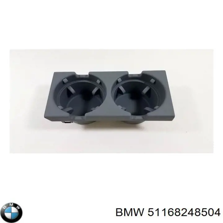 Купити 51168248504 BMW 