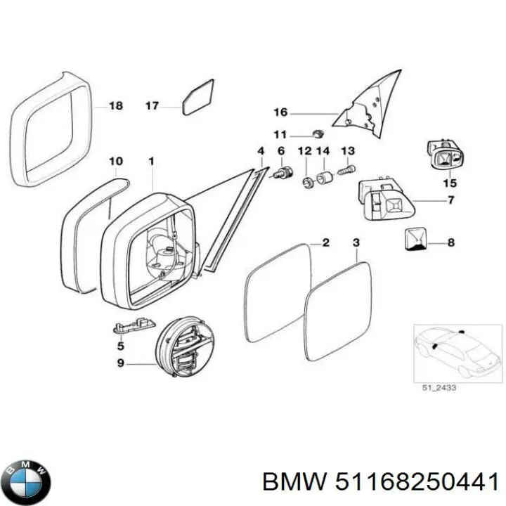  BMW 51168250441 ціна, від 86.43 USD
