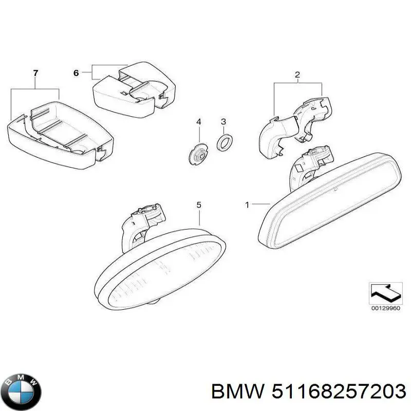  BMW 51168257203 ціна, від 10.00 USD