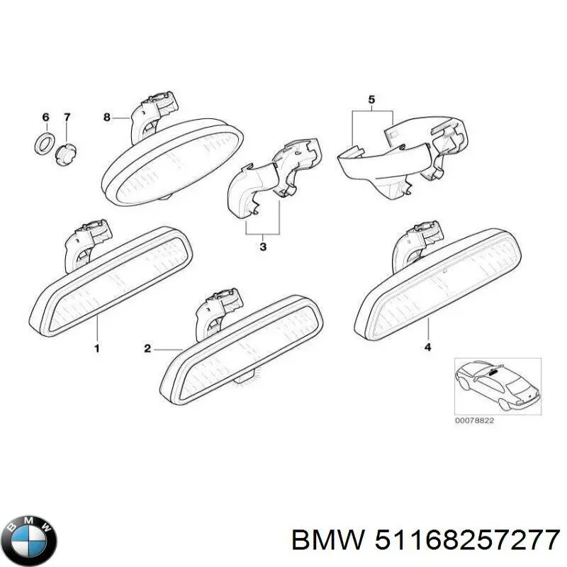  BMW 51169134425 ціна, від 32.48 USD