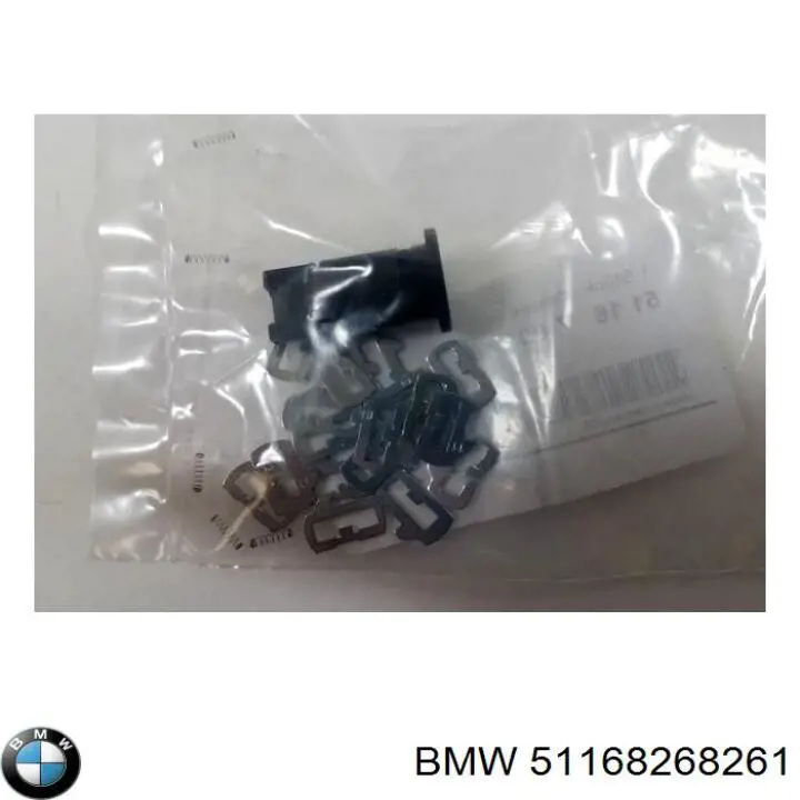 51168268261 BMW 