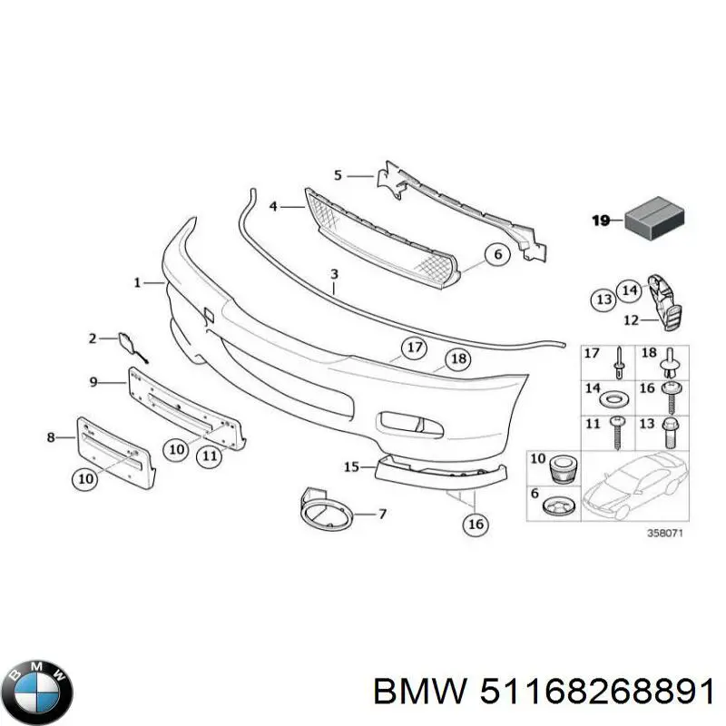  BMW 51168268891 ціна, від 283.30 USD