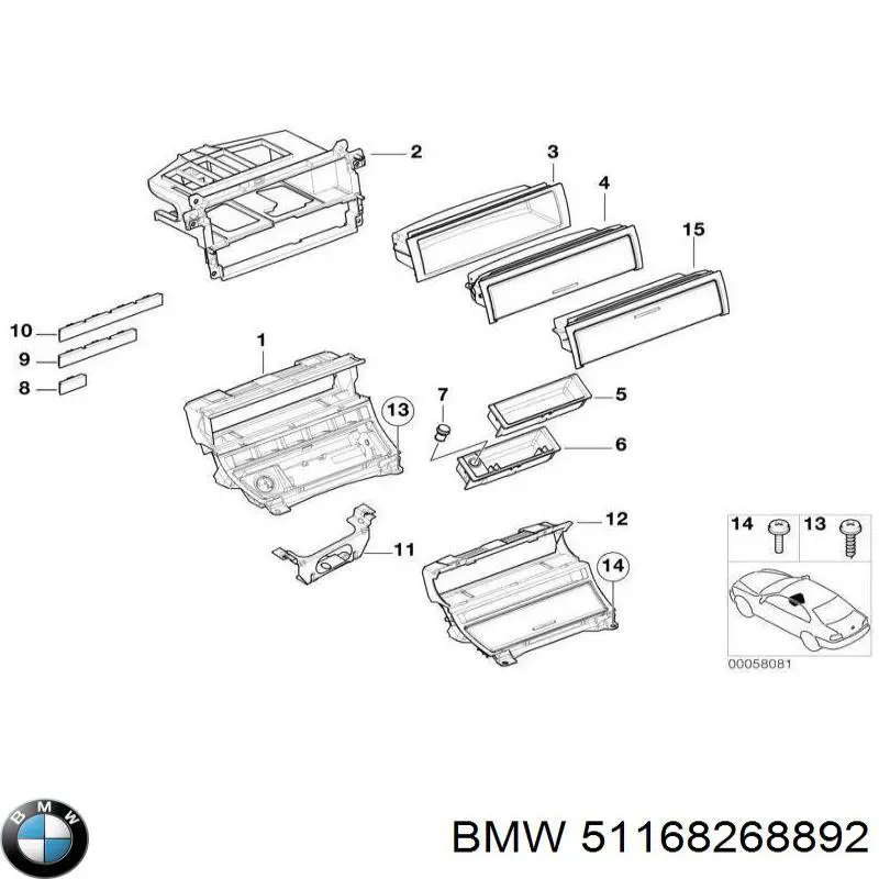  BMW 51168268892 ціна, від 82.35 USD