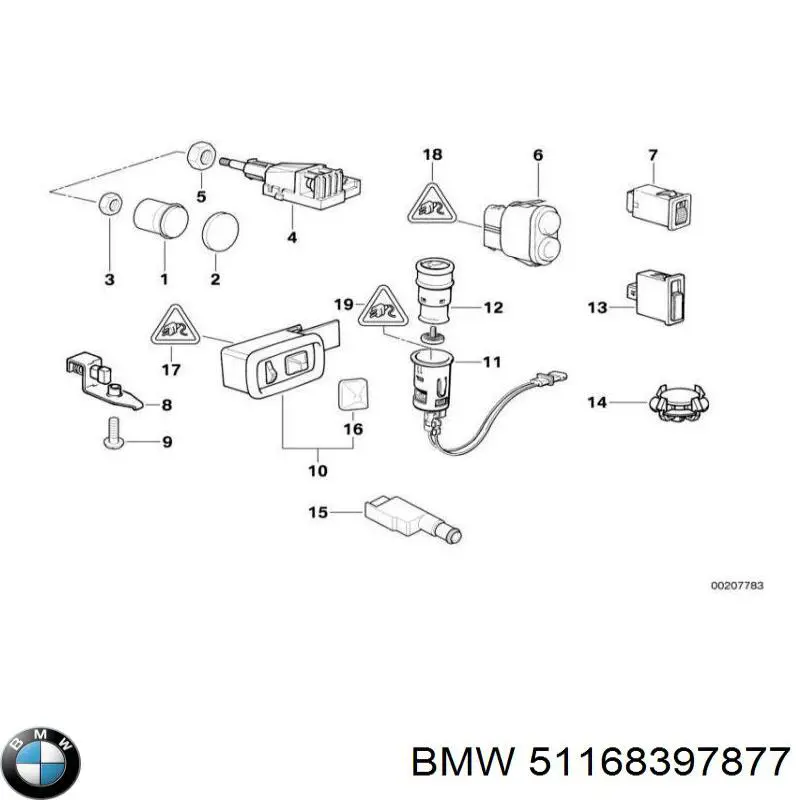 51168397877 BMW Дзеркальний елемент лівий