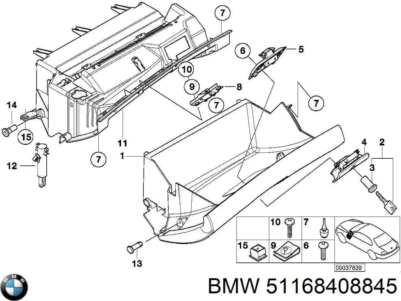 Речовий ящик BMW 51168408845 ціна, від 22.57 USD