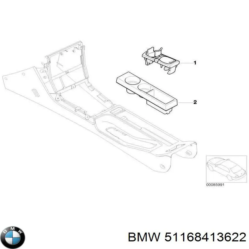  BMW 51168413622 ціна, від 195.33 USD