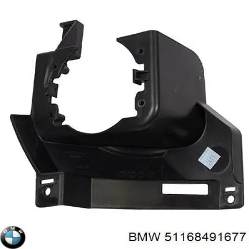 51168491677 BMW Дзеркало заднього виду, ліве