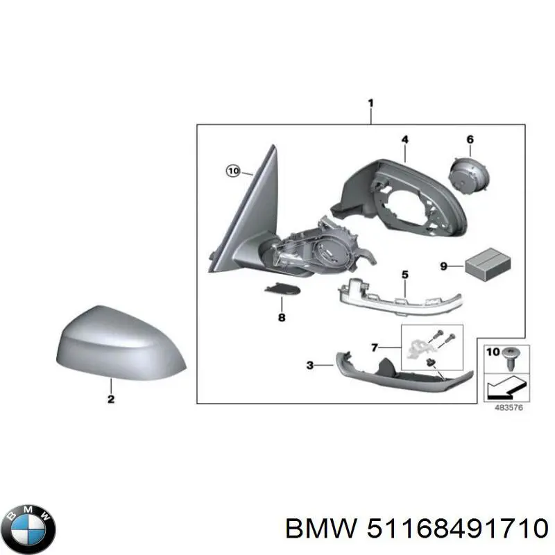 51168491710 BMW Праве дзеркало заднього виду
