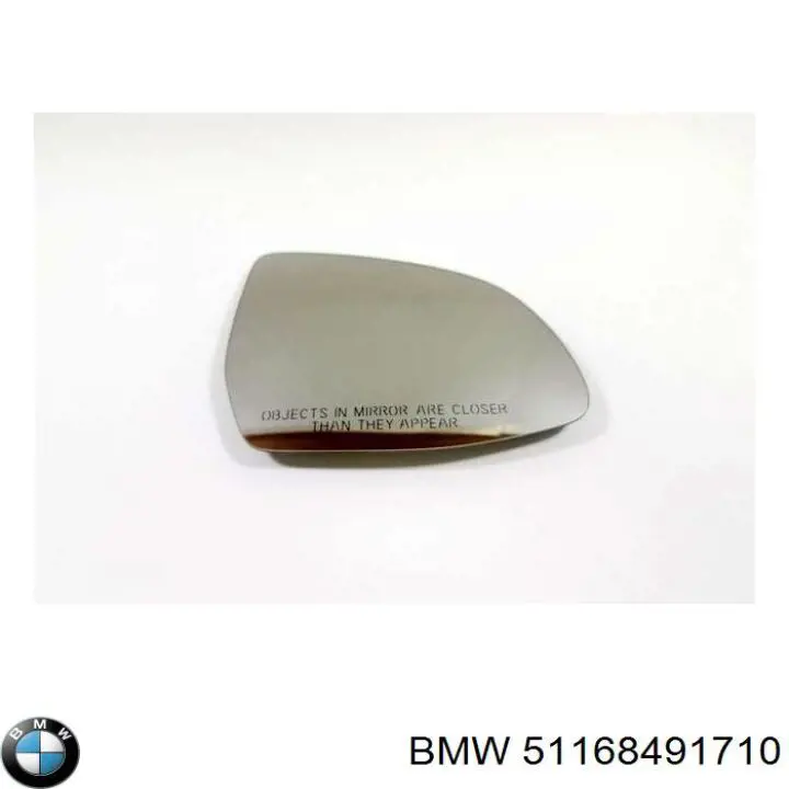 Купити 51168491710 BMW Дзеркало праве