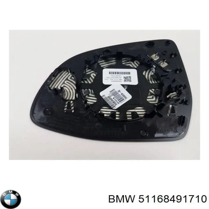 Праве бічне дзеркало BMW 51168491710 ціна, від 514.25 USD