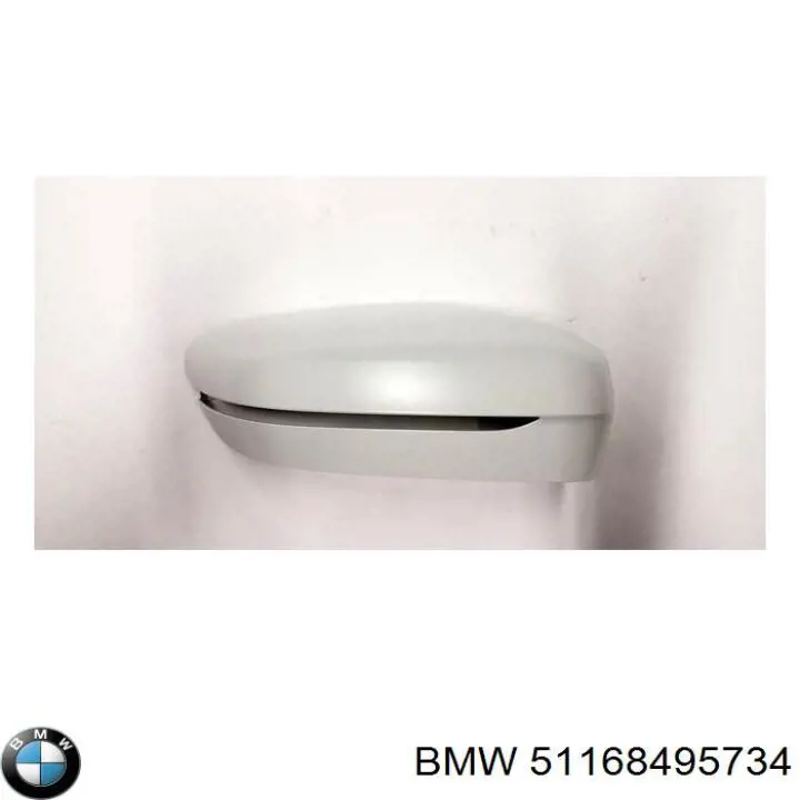 51168495734 BMW Праве дзеркало заднього виду