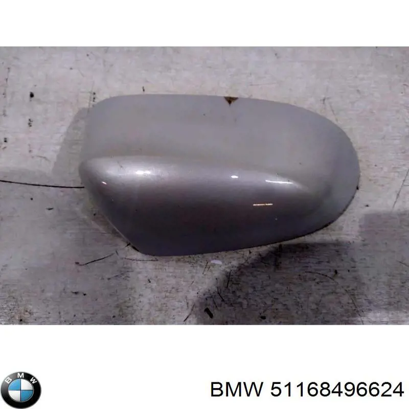 Накладка правого дзеркала заднього виду BMW 51168496624 ціна, від 27.27 USD