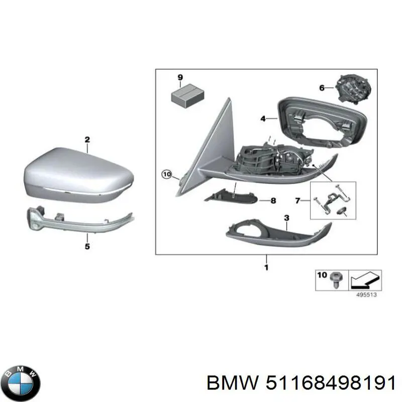 51168498191 BMW Дзеркало заднього виду, ліве